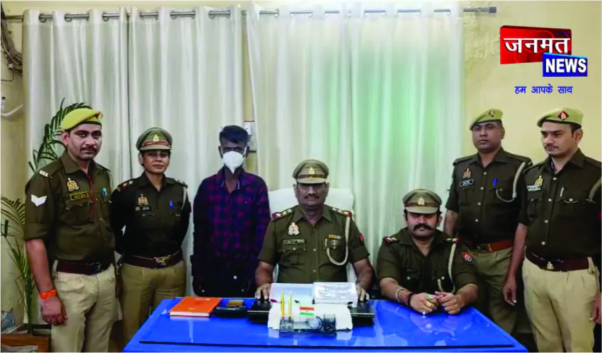 विक्रमशिला एक्सप्रेस में बम और आतंकी की फर्जी सूचना देने वाला युवक गिरफ्तार, जीआरपी ने भेजा जेल