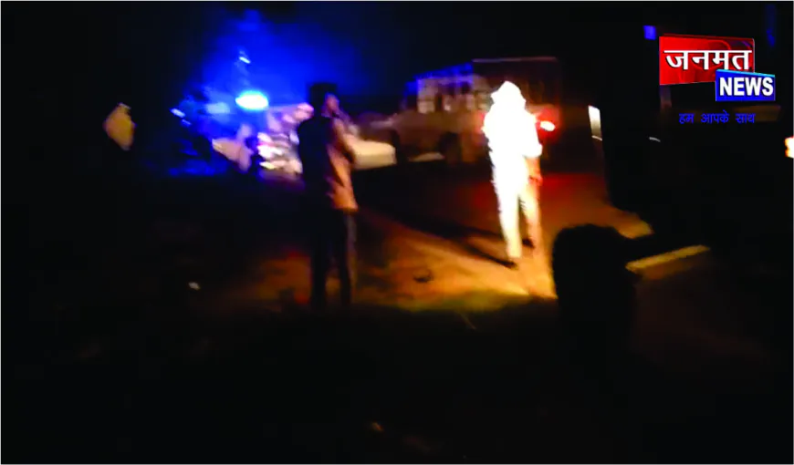 गोकना मेले से लौट रहे श्रद्धालुओं में भिड़ंत, लाठी-डंडों से चली मारपीट