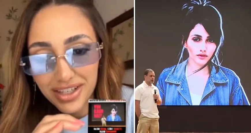 'मुझे डर लग रहा..' वोट चोरी विवाद से चर्चा में आई ब्राजीली मॉडल ने किए विस्फोटक खुलासे