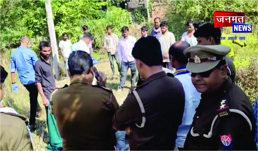 घर से लापता युवक का शव तालाब में मिला, गांव में फैली सनसनी