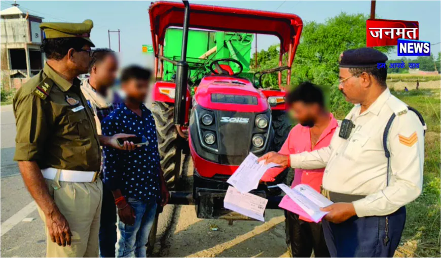अमेठी में यातायात पुलिस ने सघन चेकिंग अभियान चलाकर 235 वाहनों का किया चालान, ₹2.65 लाख जुर्माना वसूला