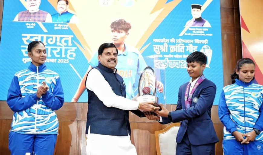 बेटी ने वर्ल्ड कप जीता तो 13 साल से सस्पेंड पिता को बंध गई आस; CM ने किया बड़ा ऐलान
