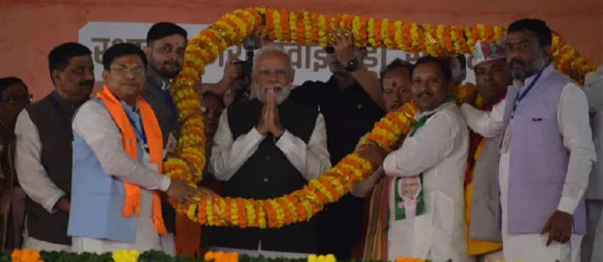 'बिहार में स्टार्ट अप चाहिए, हैंड्स अप वाले नहीं'; सीतामढ़ी में बोले पीएम मोदी