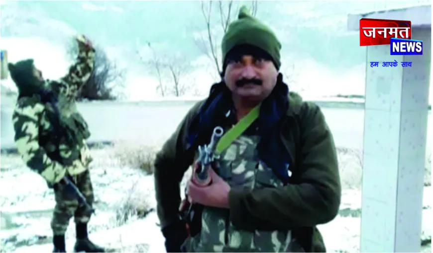 ड्यूटी के दौरान सीआरपीएफ हवलदार राजेश कुमार का निधन, नगवाईं में राजकीय सम्मान के साथ अंतिम संस्कार