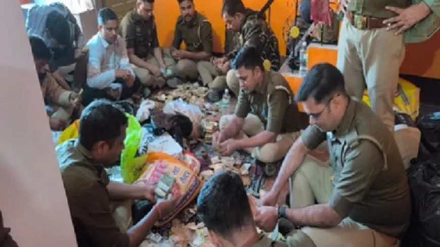 प्रतापगढ़: ड्रग माफिया के घर से नोटों का जखीरा बरामद, 24 घण्टे तक मशीनों से गिनती रही पुलिस