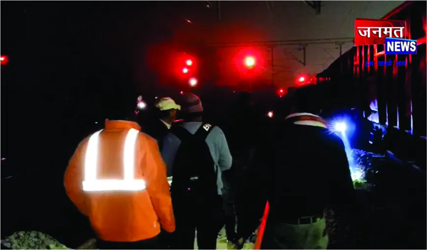 एनटीपीसी ऊंचाहार में मालगाड़ी के चार पहिए पटरी से उतरे, कोई नुकसान नही