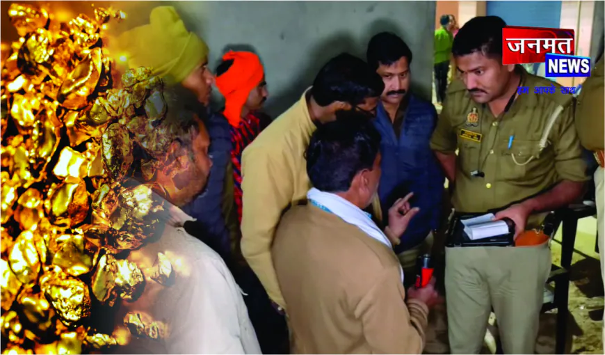 मंदिर की खुदाई में निकला सोने-जेवरात से भरा पीतल का गिलास, लूटने के बाद गांव में मचा हड़कंप