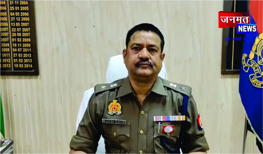 44 किलो गांजे के साथ तीन अंतरराज्यीय तस्कर गिरफ्तार, 11 लाख का माल बरामद