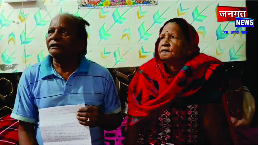 जेवर साफ करने के बहाने टप्पेबाजों ने महिला से उड़ाए एक लाख के झुमके, फरार आरोपी की तलाश में जुटी पुलिस