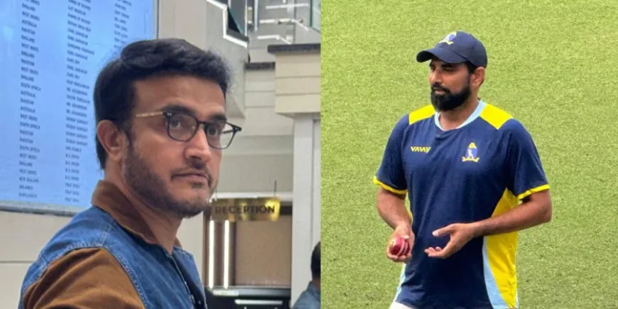 फिट है शमी, होनी चाहिए वापसी; तेज गेंदबाज के सपोर्ट में उतरे सौरव गांगुली