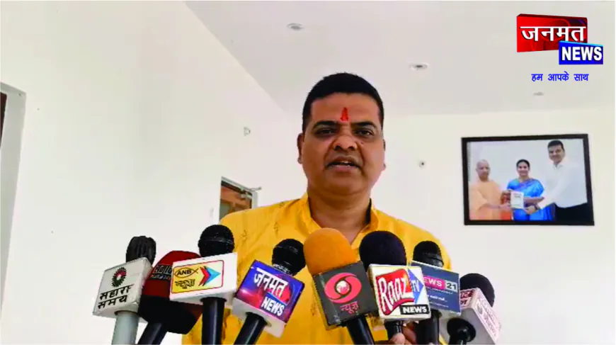 सात दिवसीय भागवत कथा के साथ जन जागरूकता अभियान का शुभारंभ