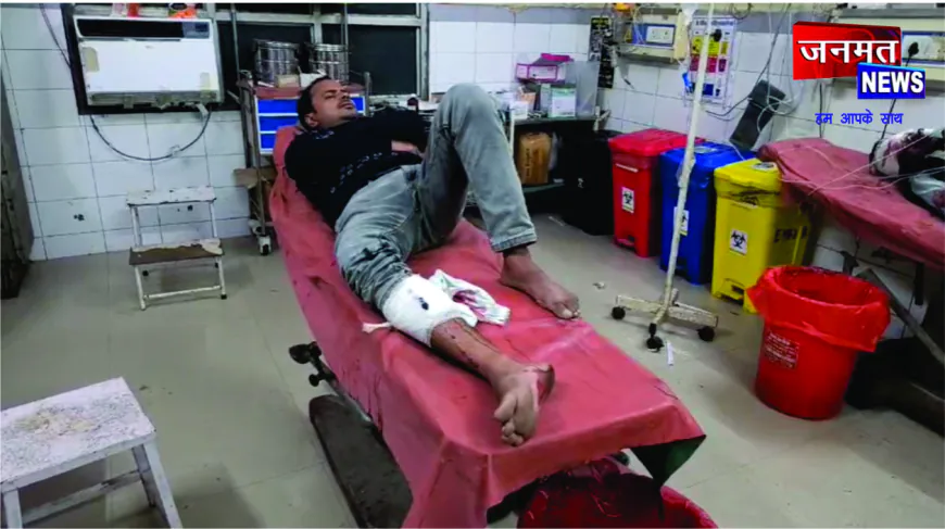 पैसों के लेन-देन को लेकर गोलीबारी, युवक गंभीर रूप से घायल