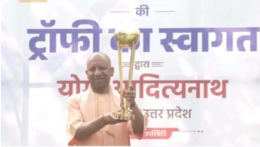 'हॉकी इंडिया में उप्र का योगदान अविस्वमरणीय', विश्वकप ट्रॉफी का स्वागत कर बोले CM योगी
