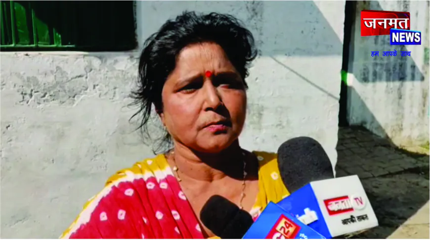 शाहजहांपुर में शिक्षिका से युवक ने मांगी दो लाख की रंगदारी, फर्जी केस में फंसाने की दी धमकी