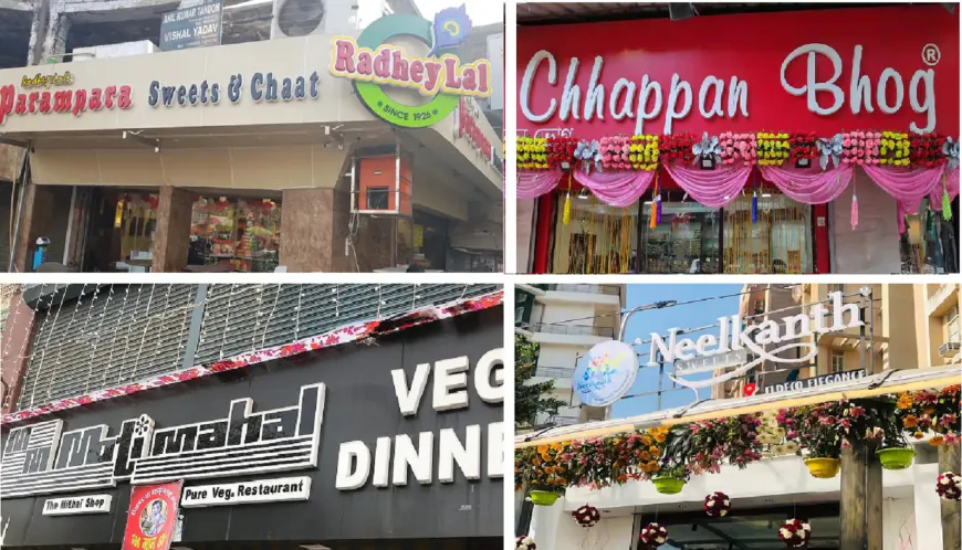 मिठाई के दुकानदारों ने लखनऊ को किया बदनाम, दांव पर लगी शहरवासियों की सेहत