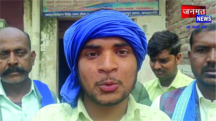 धीरेन्द्र शास्त्री का पुतला दहन रोकने पहुंची पुलिस, स्थिति रही तनावपूर्ण