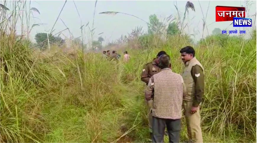 अलीगढ़ में लापता युवक का झाड़ियों में मिला कंकाल, पुलिस की लापरवाही पर ग्रामीणों का हंगामा