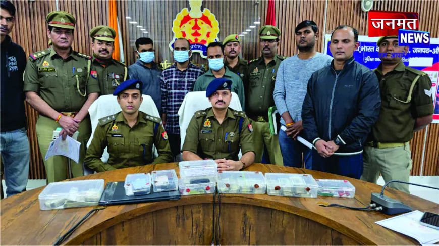 औरैया पुलिस ने इंटरस्टेट साइबर फ्रॉड गैंग का भंडाफोड़, तीन आरोपी गिरफ्तार