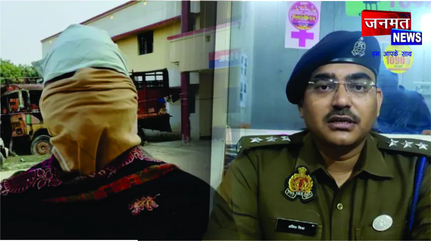 स्कूल के बाहर से 14 वर्षीय दलित छात्रा का दिनदहाड़े अपहरण, पुलिस ने फार्महाउस से सकुशल किया बरामद