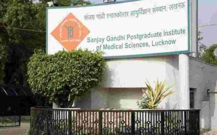 SGPGI में आयोजित होगा ISPC का राष्ट्रीय सम्मेलन, Denervation to Regeneration रखी गई है थीम