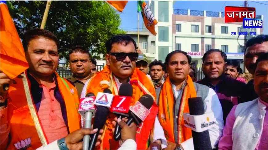 बिहार चुनाव में एनडीए की जीत पर कन्नौज में भाजपाइयों ने मनाया जश्न