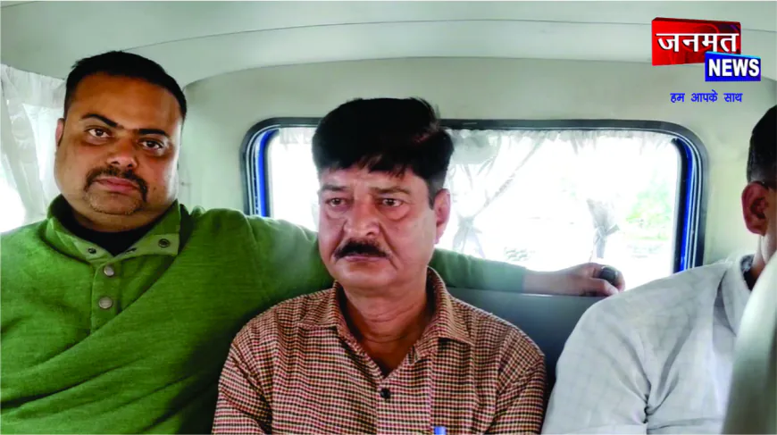 एंटी करप्शन टीम ने पुलिस अधीक्षक कार्यालय के अकाउंटेंट को रंगे हाथों पकड़ा