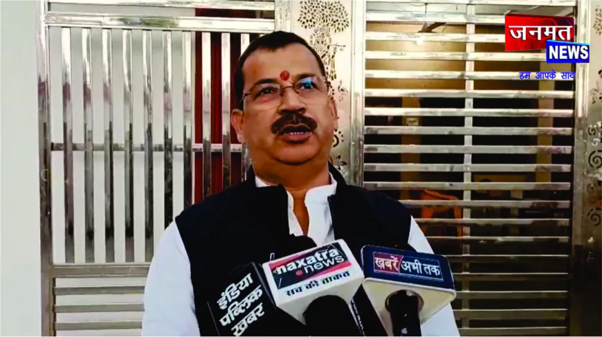 बिहार चुनाव परिणाम पर अयोध्या में जश्न, भाजपा की पूर्ण बहुमत की जीत पर कार्यकर्ताओं में उत्साह