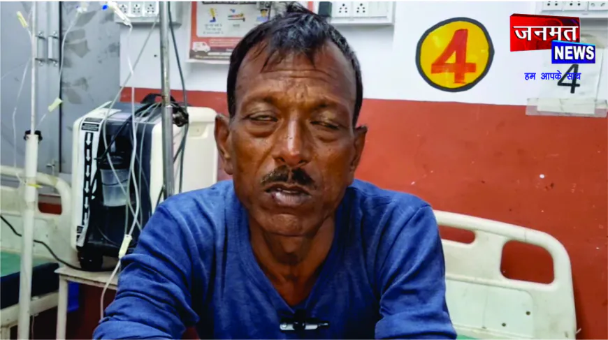 हरदोई में जमीनी विवाद पर खूनी संघर्ष में चार लोग गंभीर घायल