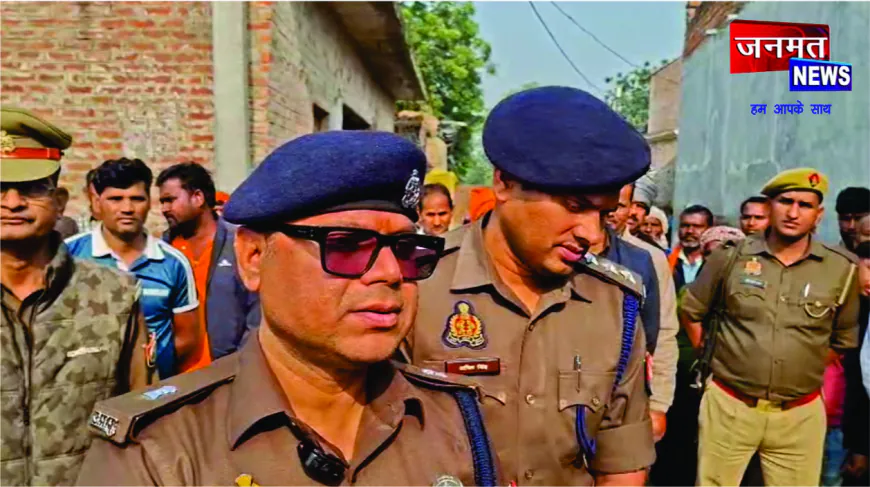 सुरजीपुर निहरस्था में पारिवारिक विवाद बना पति-पत्नी की मौत का कारण