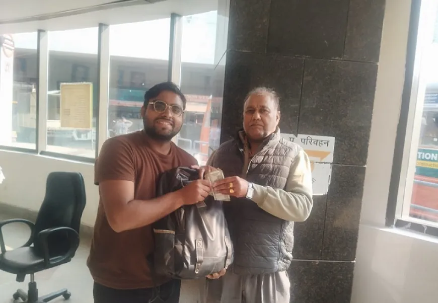 UPSRTC के अधिकारियों का ईमानदार प्रयास, यात्री को सही सलामत मिला बस में छूटा बैग