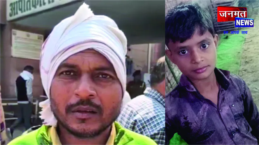 पेड़ पर पत्ते तोड़ते वक्त 10 वर्षीय मासूम की हाईटेंशन लाइन के सम्पर्क में आने से हुई दर्दनाक मौत