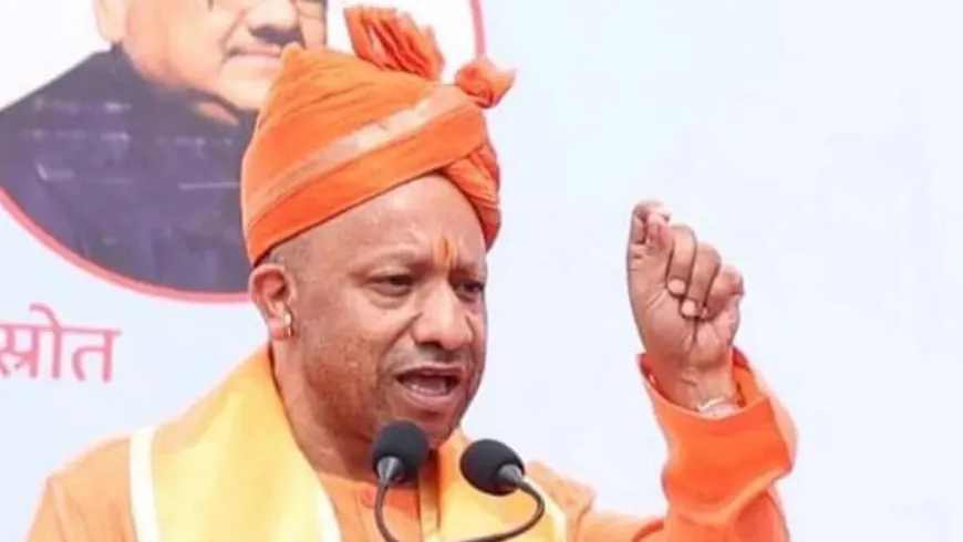 जहां हर तीसरे दिन दंगा होता था, उसी राज्य ने दिया कानून-व्यवस्था का मॉडल: CM योगी