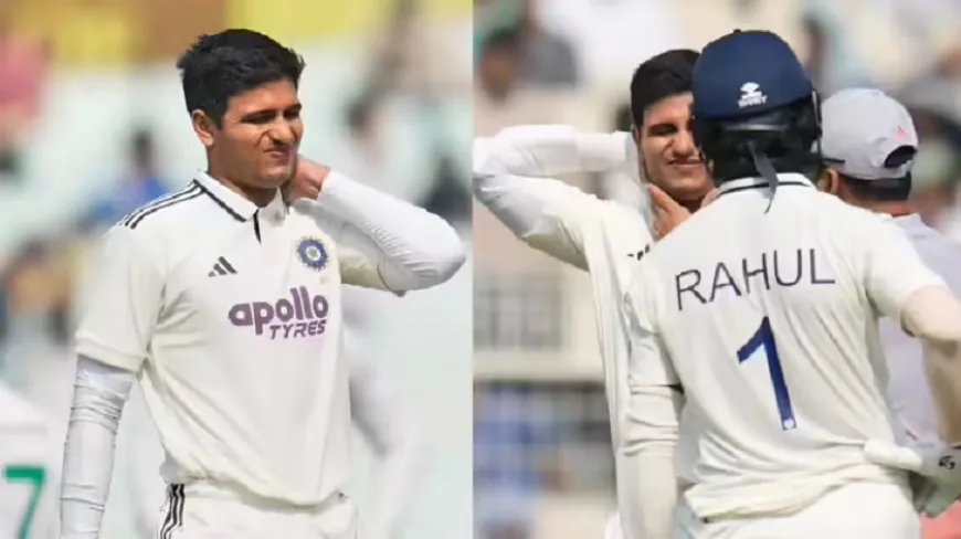 IND vs SA: भारतीय टीम को झटका, दूसरा टेस्ट नहीं खेल पाएंगे शुभमन गिल; यहां जानें कारण