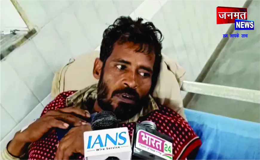 मानवता शर्मसार करने वाली घटना: गरीब किसान को बेरहमी से पीटा