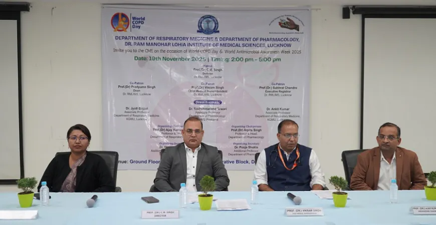 RML संस्थान ने विश्व COPD दिवस पर आयोजित किया जागरूकता सप्ताह, श्वसन रोगों पर दी महत्त्वपूर्ण जानकारी