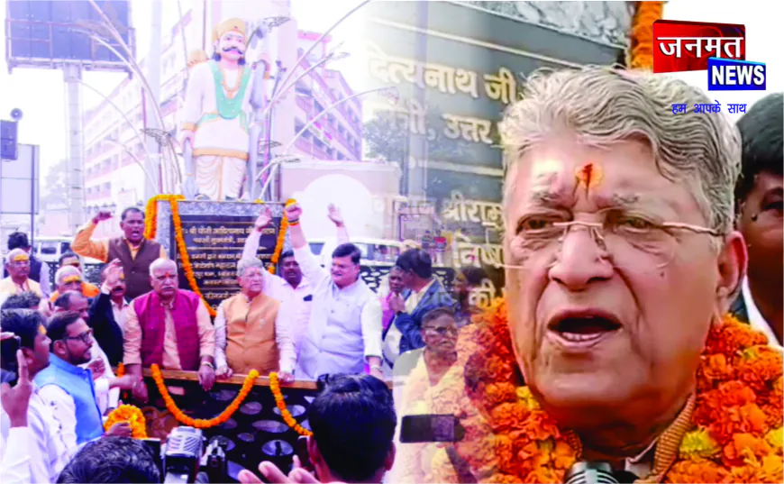 अयोध्या में टेढ़ीबाजार चौराहा हुआ अब निषादराज चौराहा, निषाद समाज की वर्षों पुरानी मांग पूरी