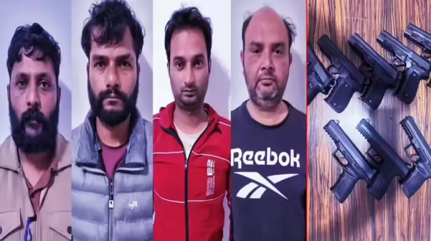 ISI मॉड्यूल के इंटरनेशनल हथियार तस्कर गिरोह का पर्दाफाश, हथियारों के जखीरे के साथ चार अरेस्ट