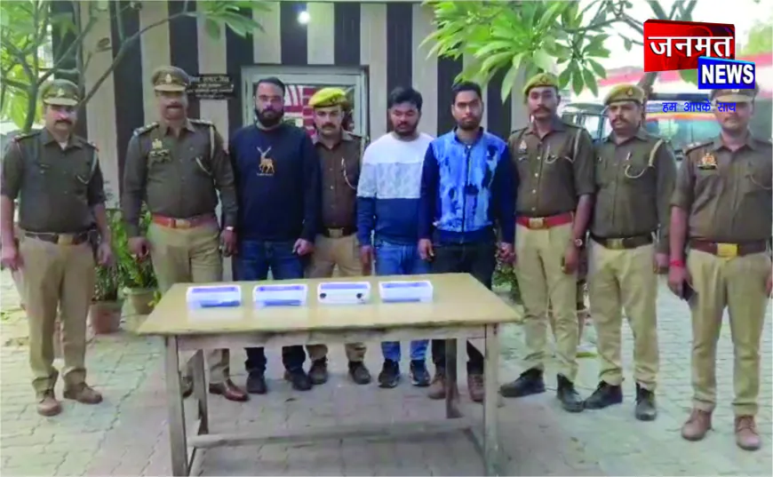 रंगदारी व रुपये के विवाद में बदमाशों ने की सरेआम फायरिंग, फैलाई दहशत