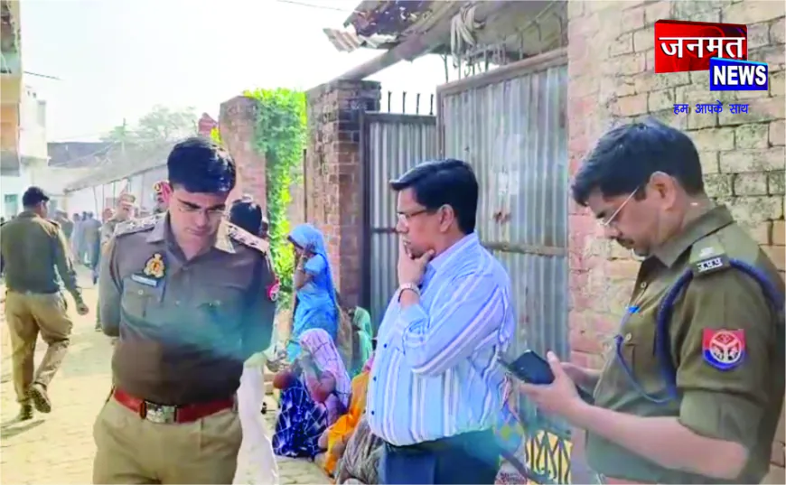 शादी से एक दिन पहले लेखपाल ने की आत्महत्या, परिजनों ने कानूनगो और एसडीएम पर लगाया प्रताड़ना का आरोप