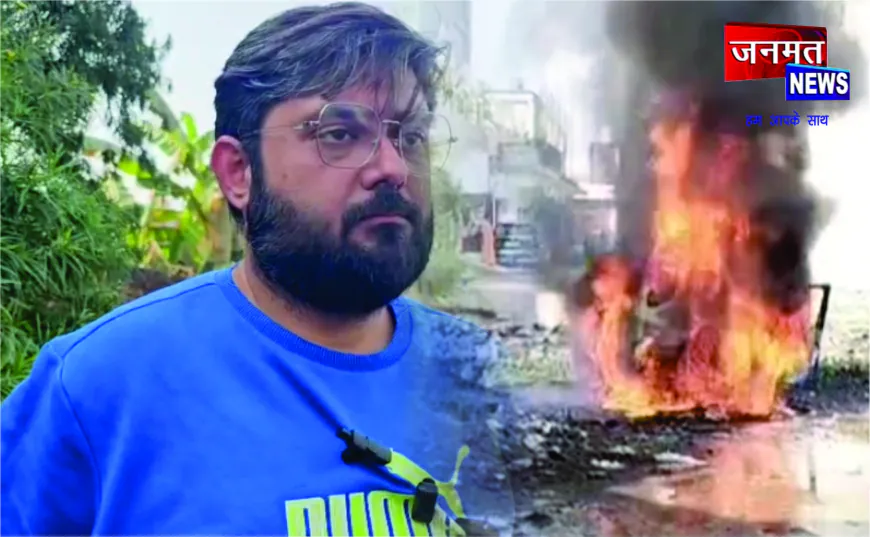 गूगल मैप की गलती से हुआ बड़ा हादसा: तालाब में फंसी कार जलकर हुई खाक