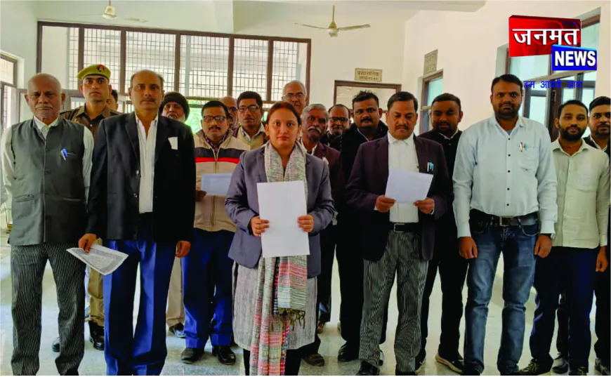 संविधान दिवस पर सिविल कोर्ट मुसाफिरखाना में शपथ समारोह, भारतीय संविधान के मूल्यों के पालन का संकल्प