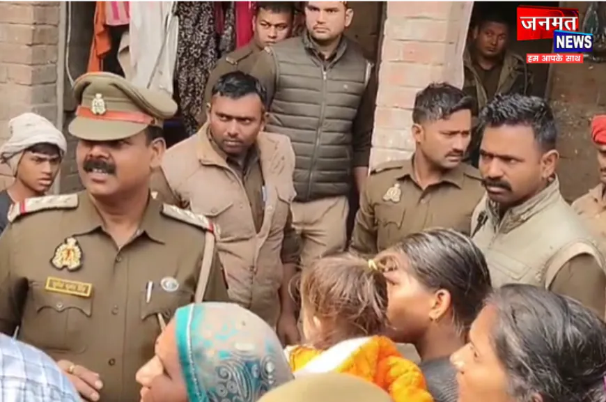 कौशाम्बी: विवाहित मौसेरी बहन की युवक ने की गोली मार कर हत्या, उसके प्रेम में था पागल