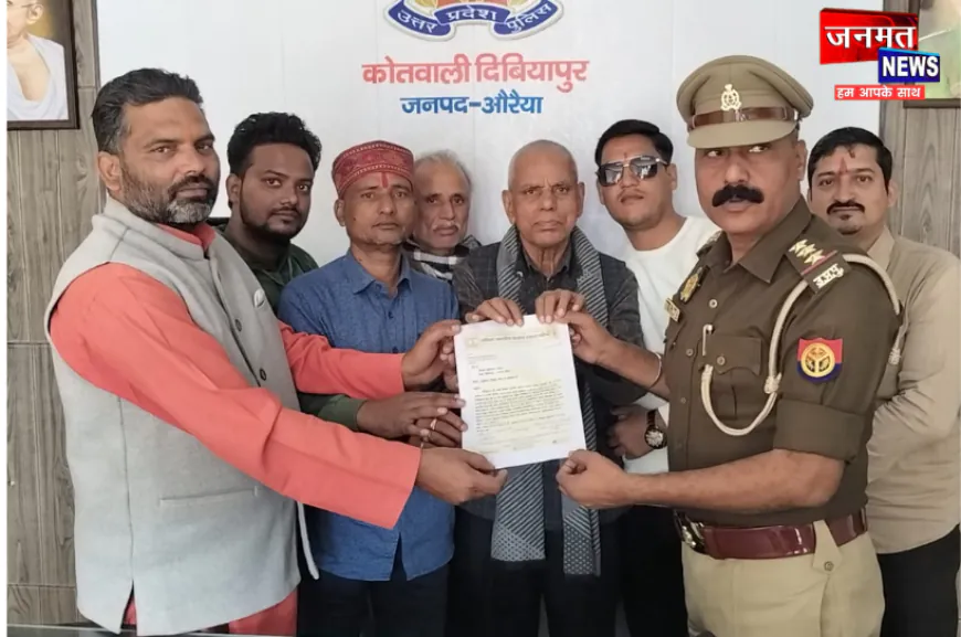 ब्राह्मण समाज पर अभद्र टिप्पणीः अखिल भारतीय ब्राह्मण एकता परिषद ने की कार्रवाई की मांग