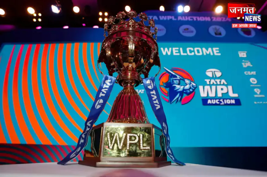 9 जनवरी से शुरू होगा महिला प्रीमियर लीग का चौथा सत्र, इन शहरों में खेले जाएंगे मुकाबले