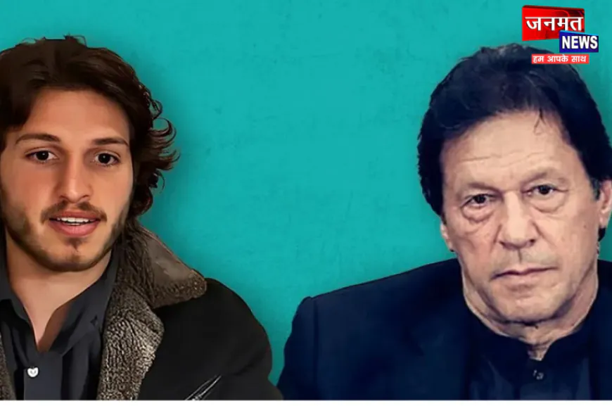 'पिता के जिंदा होने का सबूत दो', इमरान खान की मौत की अफवाहों के बीच बेटे का पोस्ट