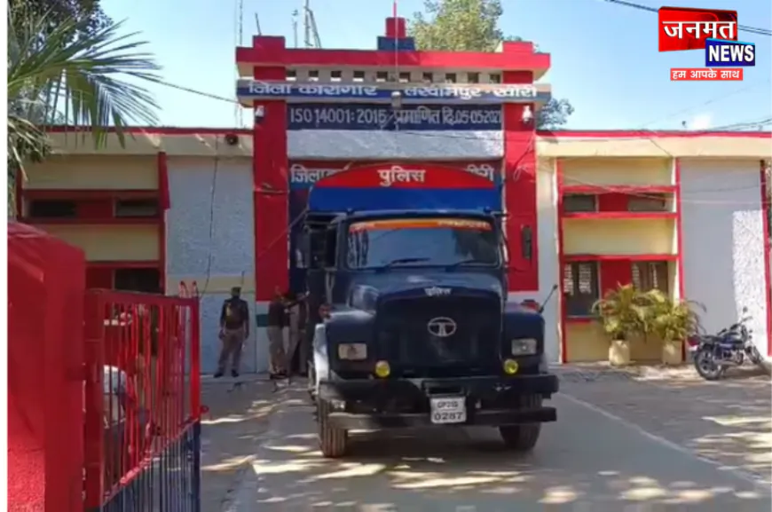 लखीमपुर खीरी: जिला कारागार में बंदी ने की आत्महत्या, जिम्मेदारों के हाथ-पांव फूले; मचा हड़कंप