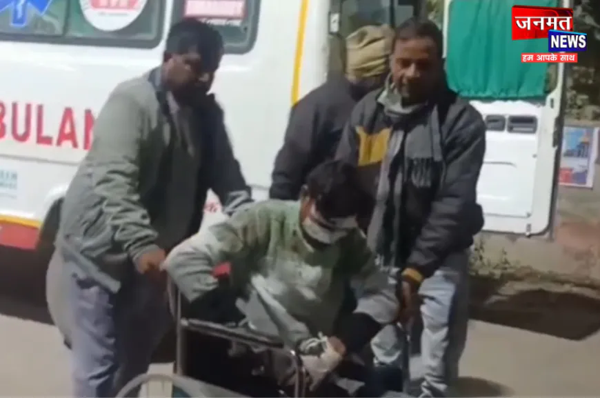 एटा: चालक को नींद आने से खड़े ट्रैक्टर से टकराई बस, पांच लोग घायल; अस्पताल में भर्ती