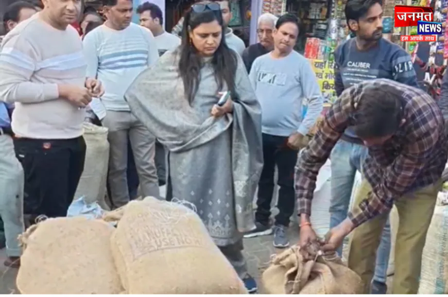 एटा: पकड़ा गया साढ़े चार कुंतल MDM, खंड शिक्षा अधिकारी ने जब्त किया स्कूली बच्चों को मिलने वाला खाद्यान्न