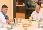 कर्नाटक में ब्रेकफास्ट डिप्लोमेसी जारी; फिर नाश्ते की मेज पर मिले CM सिद्धा और DK, बोले- सुशासन के लिए समर्पित