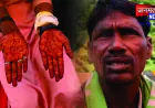 हाथों में मेहंदी लगाए पूरी रात इंतज़ार करती रही दुल्हन, नही आई बारात 